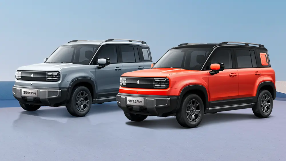 Baojun Yueye Plus 2026 ნამდვილად არის ყოვლისმომცველი მოთამაშე Pure Electric A0 კლასის მოდელებს შორის