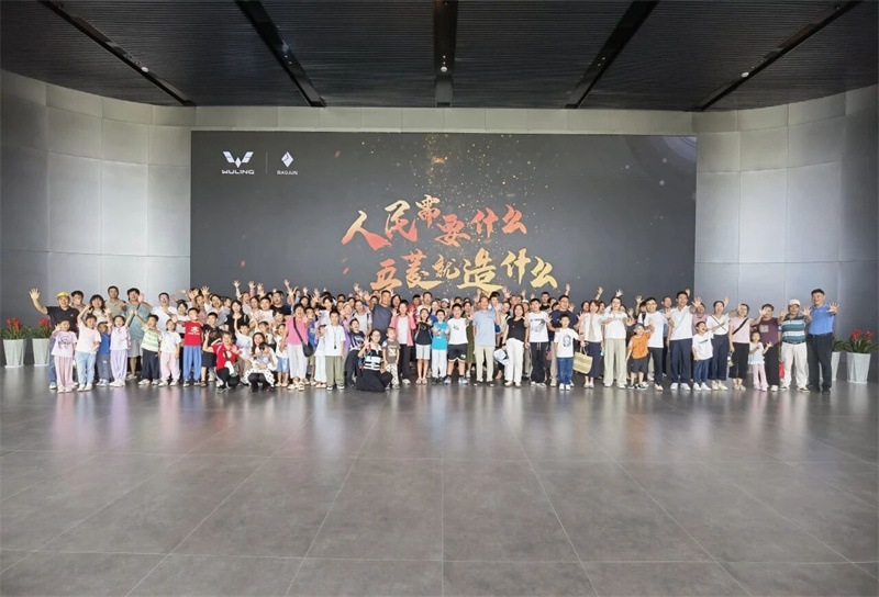 Baojun Base თანამშრომლობს დილერებთან ახალი მარკეტინგის პოტენციალის განბლოკვის მიზნით