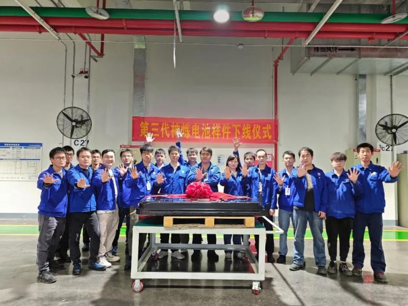 Wuling Auto